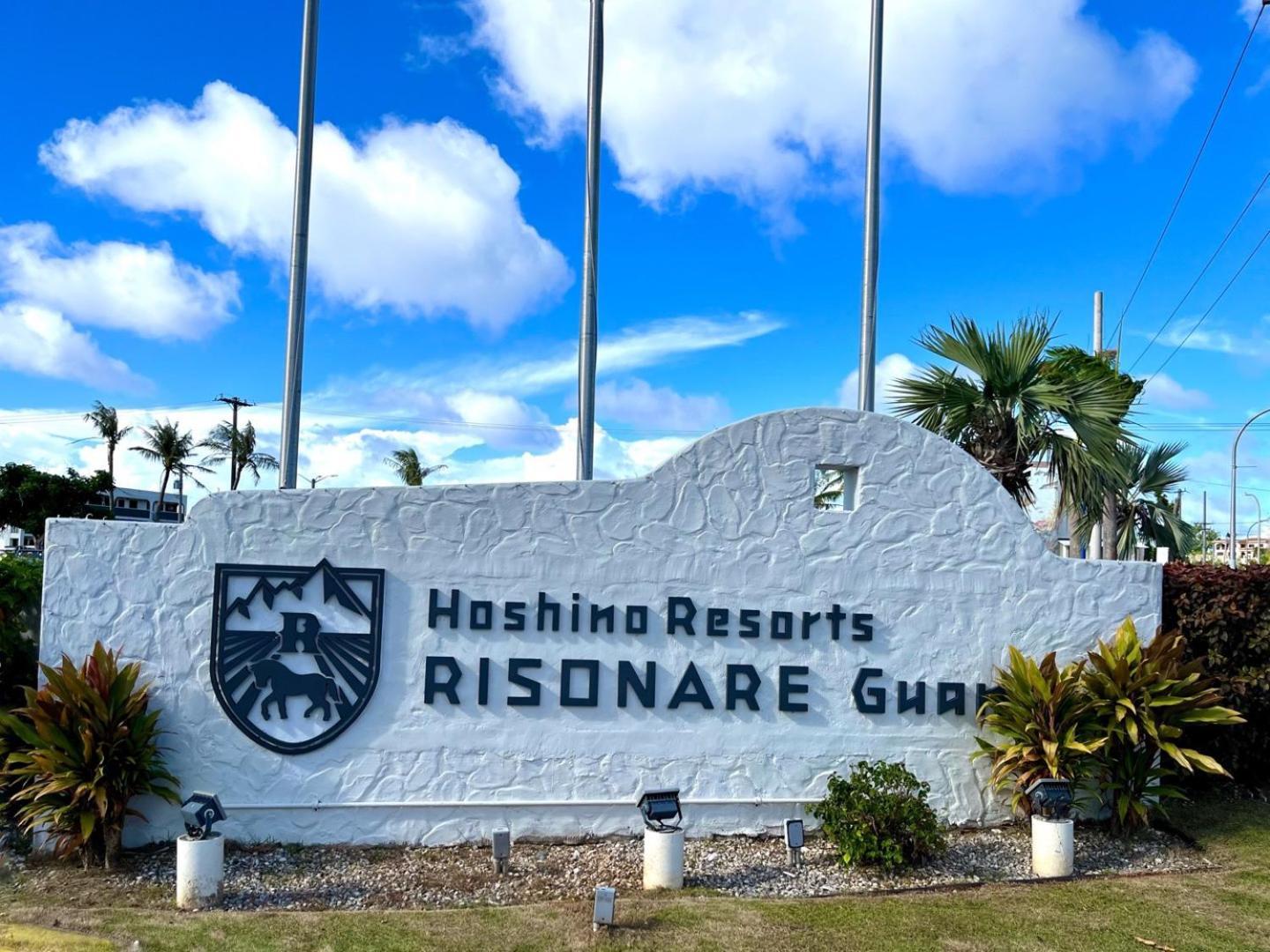 Hoshino Resorts Risonare Guam Tamuning Exterior foto